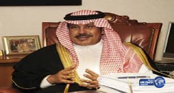 أمير الباحة: نستشعر في ذكرى اليوم الوطني الإرث العظيم لوطننا