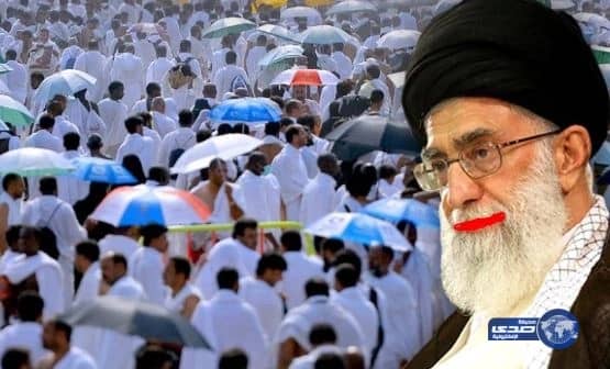 الكلاب تعوي والقافلة تسير .. إيران تدعي وفاة 239 حاجاً