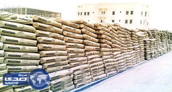 شركات الإسمنت توقف التصدير للبحرين بعد الاشتراطات الجديدة