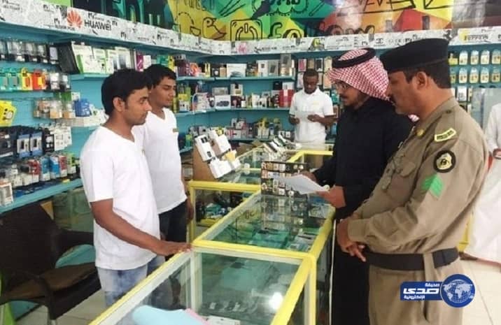 كلية الاتصالات والإلكترونيات بجدة تعلن فتح باب القبول لأبناء الشهداء