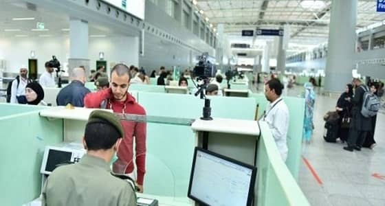 الجوازات تكشف لغز معاقبة مقيم بالسجن وتغريمه 300 ألف ريال وترحيله