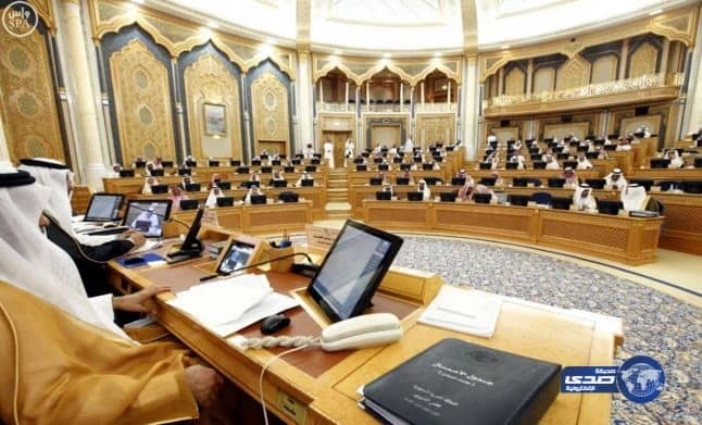 عضو بالشورى يطالب باقتناء غسالات أمامية التحميل للحد من هدر المياه