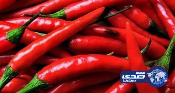 مصر: نبحث مع الجهات المعنية في المملكة قرار حظر استيراد الفلفل