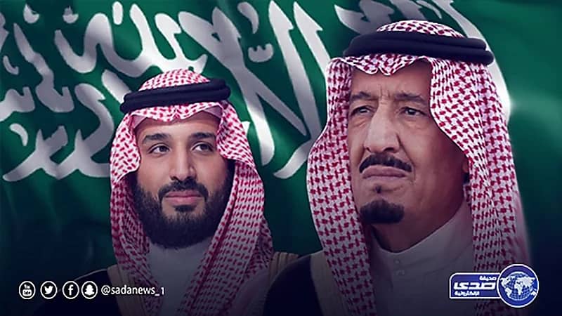 القيادة تهنئ رئيس جيبوتي بذكرى استقلال بلاده