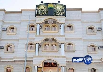 بعد 8 سنوات من المداولات.. المحكمة العليا تنقض حكم القتل تعزيراً بفلبيني قتل أسرة سعودية بحافلة عكس الاتجاه