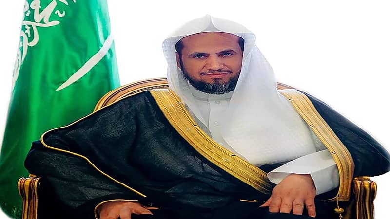 النائب العام