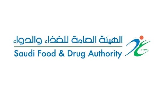 خطوة جديدة من " هيئة الغذاء والدواء " بشان أسعار الأدوية 