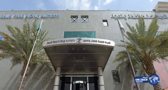 " الغذاء والدواء " تحظر استيراد لحوم الدواجن والبيض من الفلبين