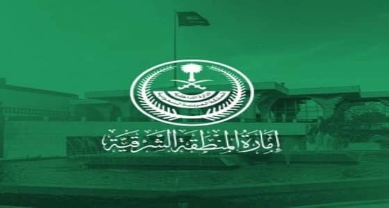 أمانة الشرقية: حملة واسعة لتنظيم " حراج الدمام " .. وإزالة أكثر من 100 بسطة مخالفة