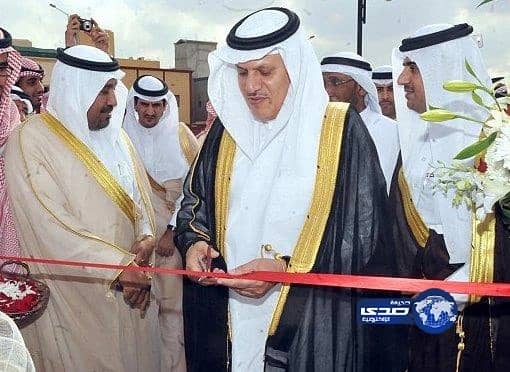 أمانة جدة تستقبل طلبات الحصول علي رخصة البسطات الرمضانية