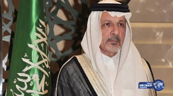 أسترالي يضبط مواجهة الهلال والعين الاماراتي