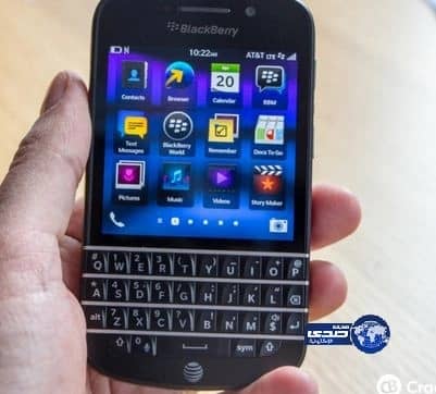 بلاكبيري تتيح «الماسنجر» لنظامي ويندوز فون ونوكيا اكس