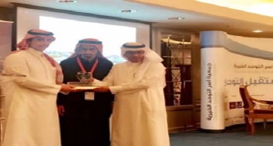 بالصور.. ملتقى مستقبل التوحدي يكرم أول شاب ينال درجة البكالوريوس