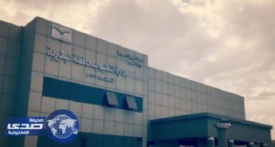 بالأسماء.. تعليم البكيرية يعتمد التكليف والتجديد لقيادات إدارية