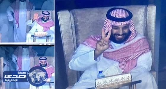 " وجه السعد " يتصدر " تويتر " احتفالا بالتأهل لمونديال روسيا