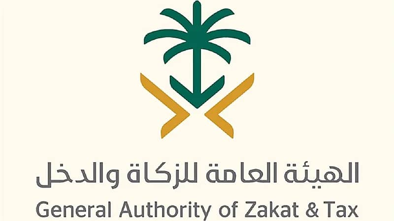 الموافقة على مشروع قواعد حساب زكاة مكلفي التقديري