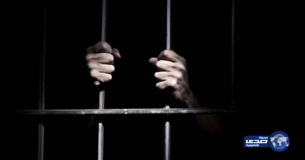 صحيفة هندية: الشرطة السعودية تطيح بأخطر إرهابي هندي داعشي