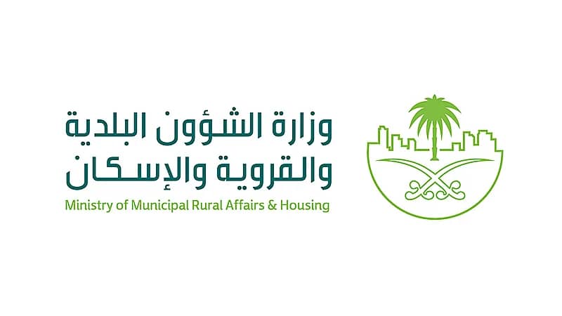 "الشؤون البلدية" تشدد على المقاولين بنصب لوحات مضيئة تشير إلى وجود عمّال وأعمال إنشائية