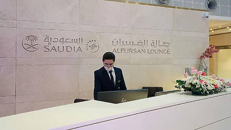 الخطوط السعودية تُدشّن أحدث صالات الفرسان وأكبرها على مستوى تحالف "سكاي تيم" العالمي