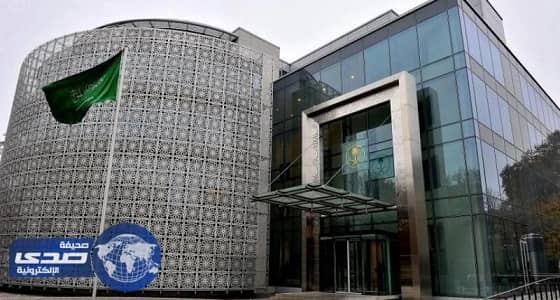 سفارة المملكة بالقاهرة تكشف تفاصيل قضية المواطن «العنزي»