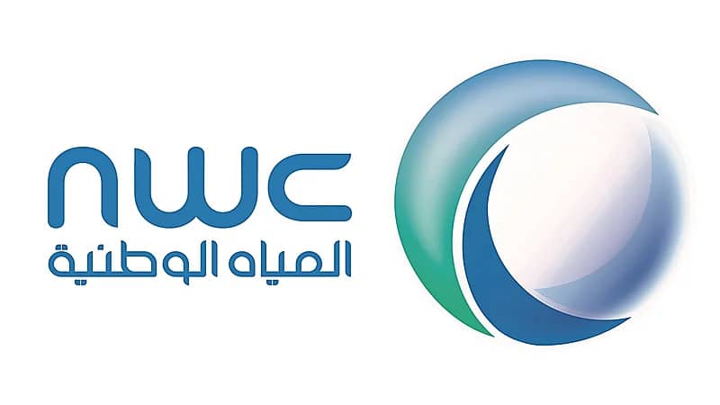المياة الوطنية: 6 عقود لتنفيذ مشروعات تتجاوز 281 مليون ريال في الطائف