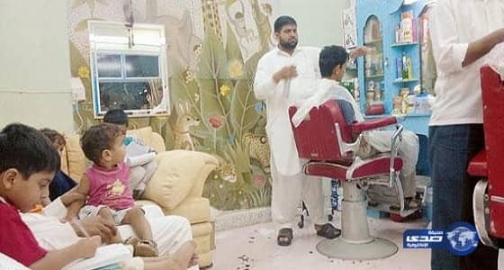 أمانة جازان ترصد حيل صوالين الحلاقة والمغاسل قبل العيد وتعاقب المخالفين