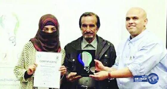 طالبة سعودية تنقذ آلاف الحالات الصحية بتطبيق إلكتروني يسهل التبرع بالدم