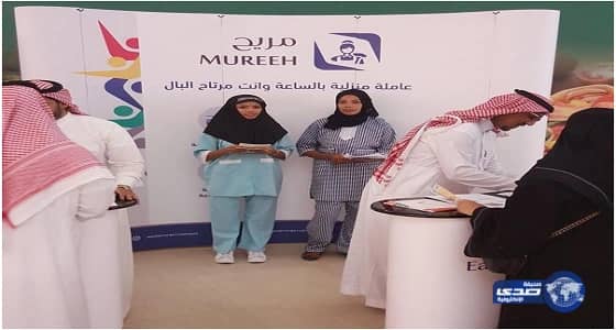 تفاصيل التحقيقات في قضية عرض عاملات بمجمع تجاري.. وقانوني: جريمة اتجار بالبشر عقوبتها 15 سنة