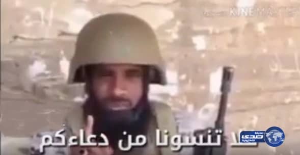 أمانة جدة : سيتم توفير السكن لجميع أهالي الأحياء العشوائية في جدة (فيديو)