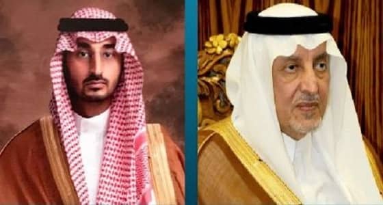 أمير مكة ونائبه يقدمان تعازيهما لذوي الشهيدين الثبيتي والمرحبي