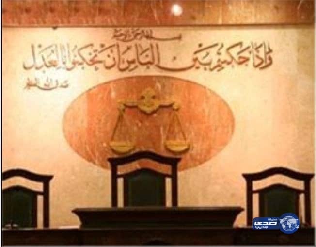 حبس متهم عربي 7 سنوات وإبعاده عن البلاد لتواصله مع داعش