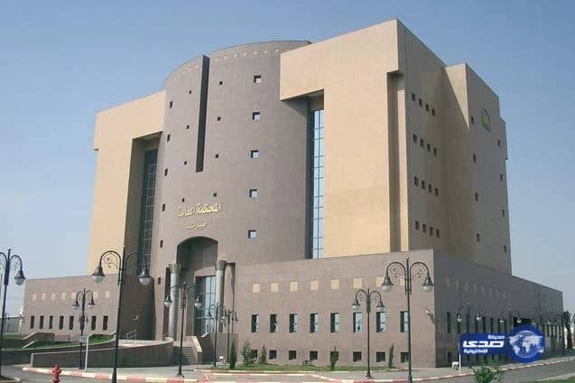 جزائية جدة تلزم «هامور» بدفع 40 مليون ريال لصاحب مكتب عقار