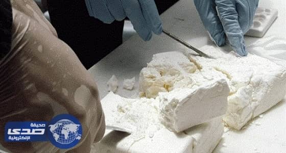 البحرية الكولومبية تضبط طن كوكايين في سفينة صيد بالمحيط الهادئ