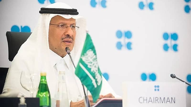 وزير الطاقة: لا يمكن لـ "أوبك" خفض أسعار الغاز الطبيعي
