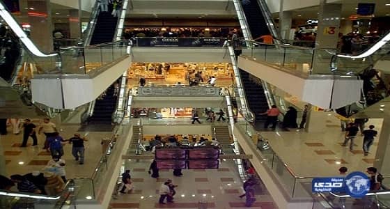 مراكز تجارية تبدأ فى تفتيش مرتاديها فى المدينة المنورة