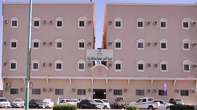 تعليق زيارات المرضى بمستشفى الصحة النفسية والرعاية المديدة ببيشة