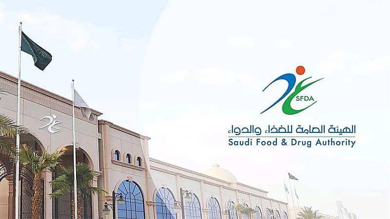 توضيح من الغذاء والدواء بشأن مقطع متداول يحتوي على إدعاءات غير دقيقة عن مستحضر ريبلسس