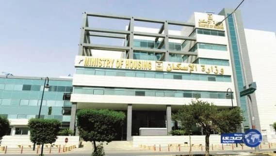 "الإسكان":أولوية حصول ذوى الاحتياجات والدخل المحدود على سكن ملائم