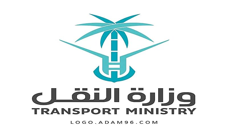 وزارة النقل تعلن تدريب على رأس العمل