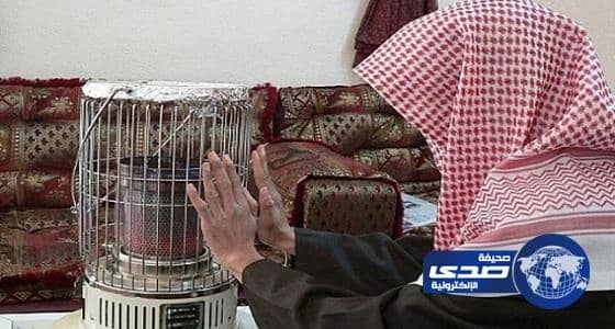 "الدفاع المدني" يحذر من وسائل التدفئة غير الآمنة ويُهيب بالمواطنين والمقيمين أتباع التعليمات