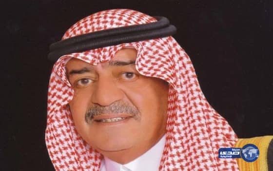 " مسك الخيرية " : رؤية ولي العهد رفعت وتيرة أهداف المملكة نحو التقدم