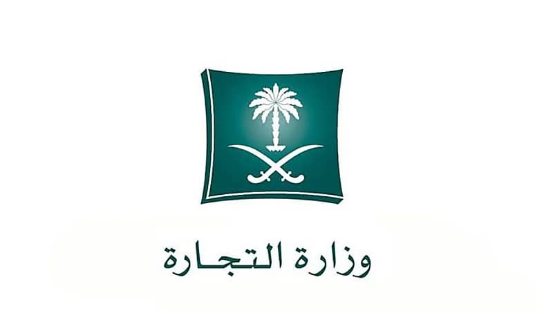 وظائف شاغرة في كلية جدة العالمية الأهلية