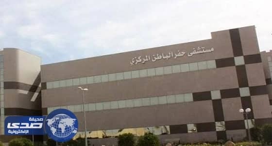 نقل 54750 مادة عبر نظام الناقل الهوائي بمستشفى حفر الباطن