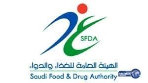 تحذّير من مياه مجهولة يدّعي بائعوها أنها تعالج الأمراض النفسية والجسدية