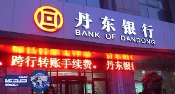 شاهد.. تعرض أحد موظفي الجمارك لـ " هجوم " شرس