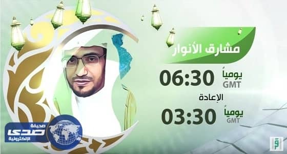 بالصور.. مجهولون يعتدون على أشجار في أملج