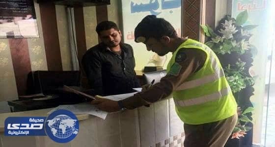 بالصور.. التنمية الاجتماعية بوادي فاطمة يختتم دورة الزراعة في المنزل