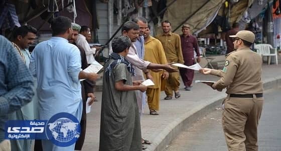 48 ساعة تفصل الاتحاد عن تلبية متطلبات الآسيوية