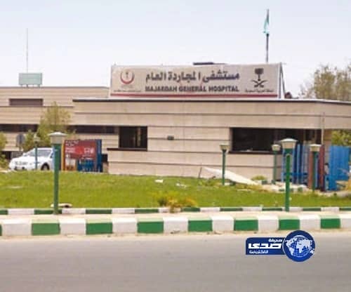 تطعيم 5 آلاف مواطن ومقيم ضد الإنفلونزا الموسمية