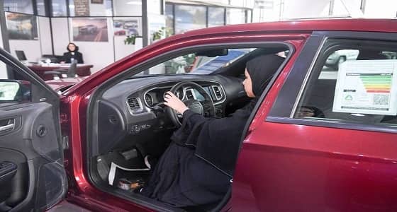 حركة بيع السيارات تشهد إقبالا كبيرا بعد الأمر السامي بقيادة المرأة للسيارة